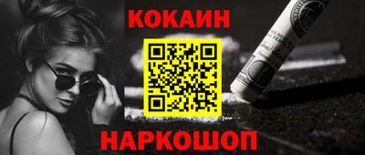 дмт Новокубанск