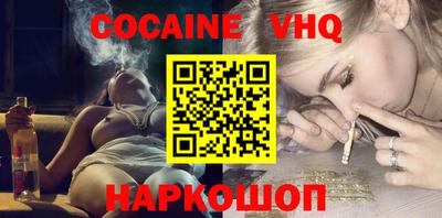дмт Новокубанск