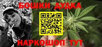 дмт Новокубанск