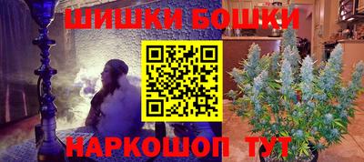 дмт Новокубанск