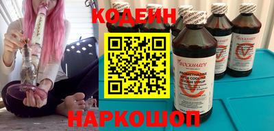 дмт Новокубанск