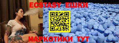 дмт Новокубанск