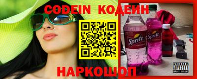 дмт Новокубанск