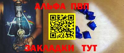 дмт Новокубанск