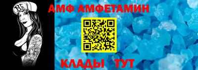 дмт Новокубанск