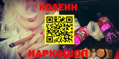 дмт Новокубанск
