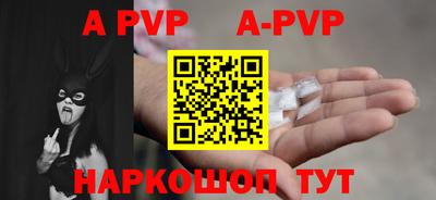 дмт Новокубанск